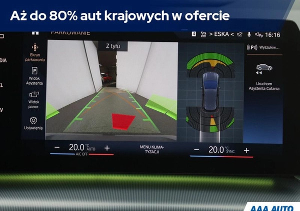 BMW Seria 2 cena 160000 przebieg: 18, rok produkcji 2023 z Buk małe 326